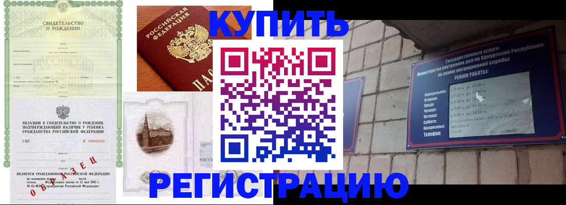 форма 3 в Нижнекамске